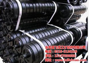 托堒生產(chǎn)廠家 托堒生產(chǎn)廠家