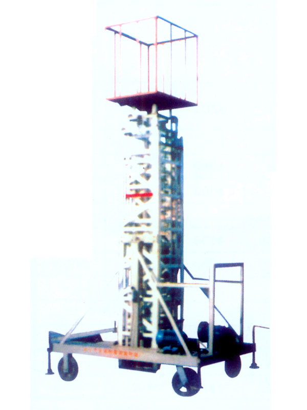 四輪移動(dòng)式電動(dòng)平臺(tái)